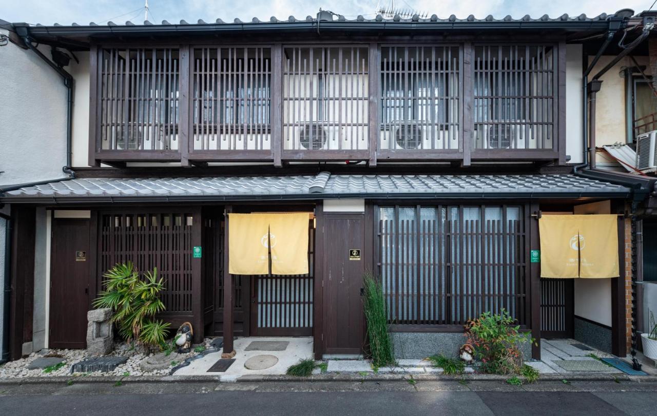 Kumomachiya Tukinowa Jogen Villa Kyoto Exterior foto